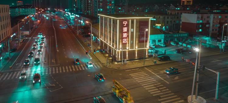 宁源酒店(乌兰察布师范学院店)图片