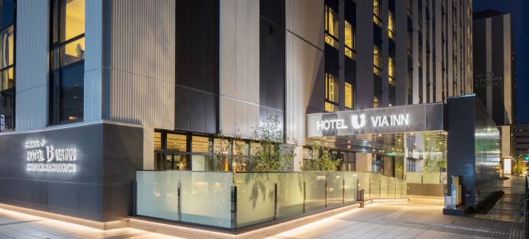 VIA INN PRIME 京都站八条口 - JR西日本集团(VIA INN PRIME KYOTOEKI HACHIJOGUCHI JR-West Group)图片