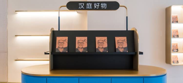 汉庭酒店(惠州惠东吉隆明珠路店)图片