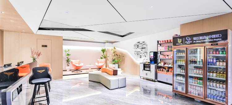 禧悦酒店(长葛建设路店)图片