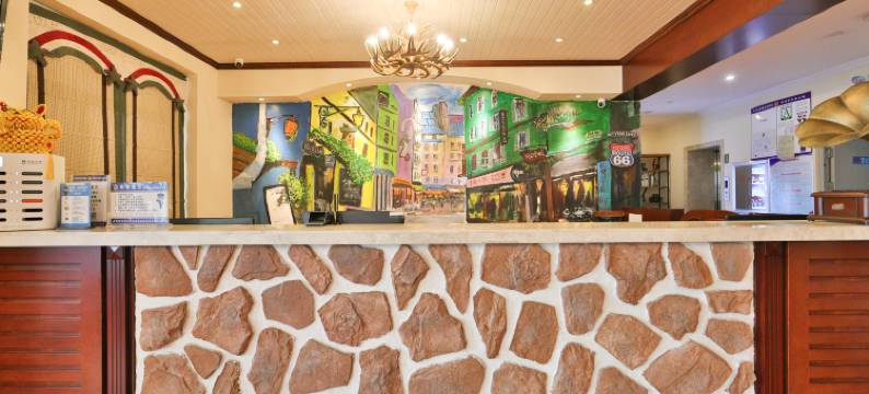 可勒小镇假日酒店(四平火车站店)图片