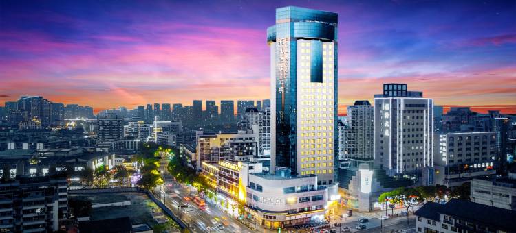 有巢·云境酒店(绍兴城市广场地铁站鲁迅故里店)图片