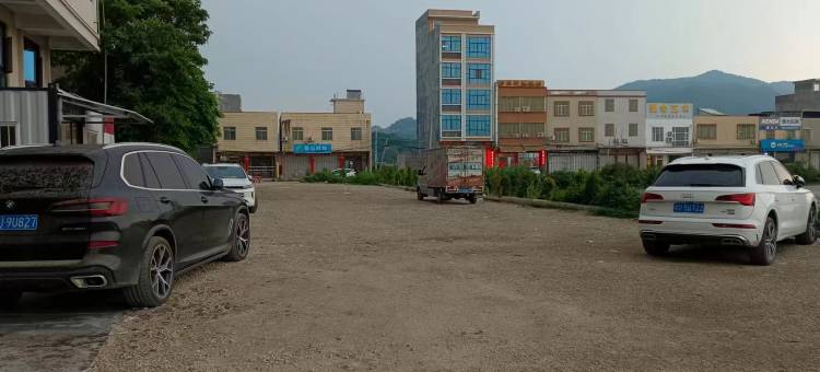 潮·如一美宿(潮汕高铁站店)图片