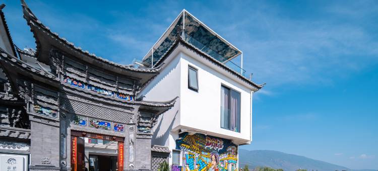 喜云栖·大理喜洲 | 谷秋·麦田元素度假酒店图片