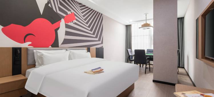 骏怡连锁酒店(武汉光谷青年城店)图片