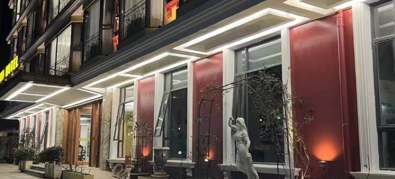 舟山西溪度假酒店图片