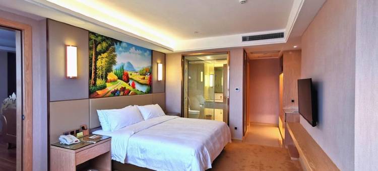 维也纳国际酒店(普宁环市东路普宁站店)图片