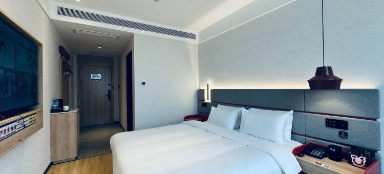 尚客优酒店(哈密火车站店)图片