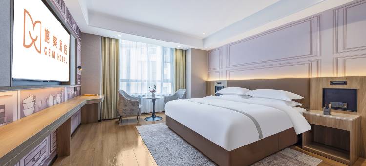 格美酒店(上海金山中侨职业技术大学店)图片