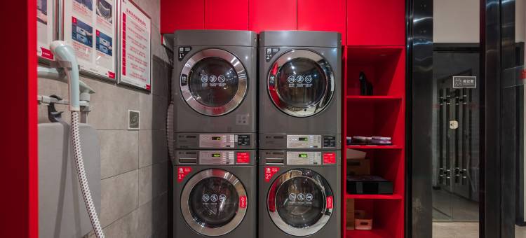 宜必思酒店(西安钟楼永宁门店)图片