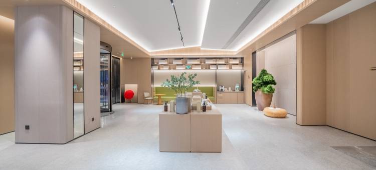 全季酒店(重庆紫荆广场店)图片