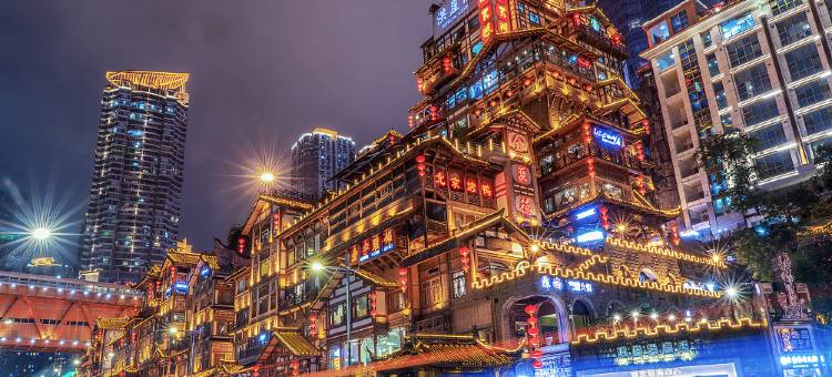 宇馨缘江景酒店(解放碑洪崖洞店)图片
