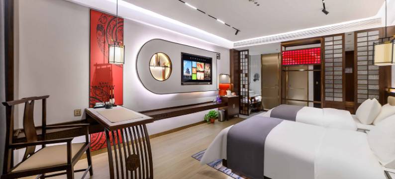 南都赋酒店(协和医院店)图片