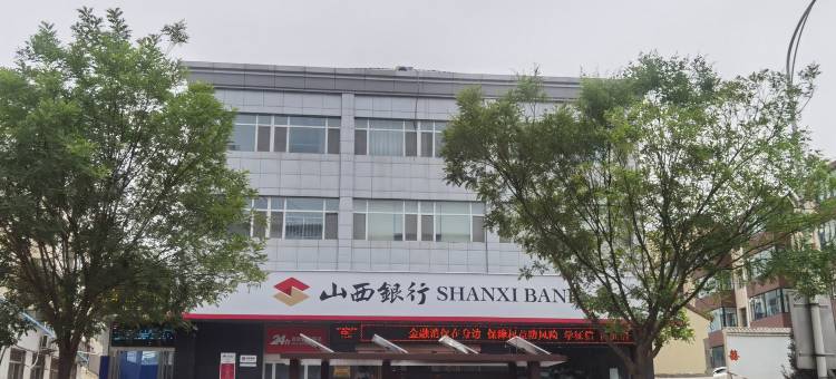 维也纳3好酒店(晋中榆社文峰塔店)图片