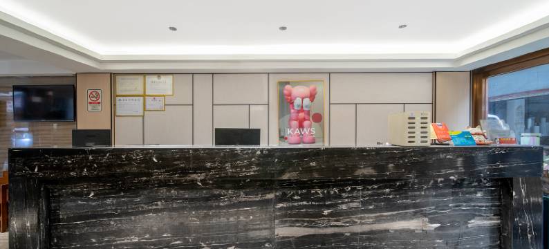 美夜酒店(广州石溪中医院店)图片