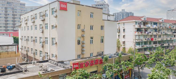 宜必思酒店(上海徐家汇店)图片