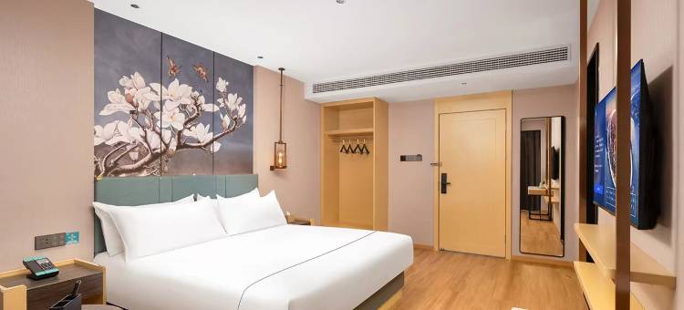 白玉兰酒店(洛阳龙门大道龙门高铁站店)图片