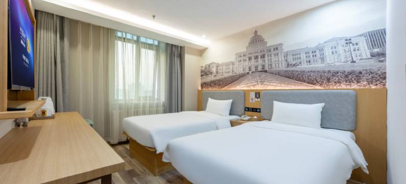 速8精选酒店(北京大兴黄村火车站地铁站店)图片