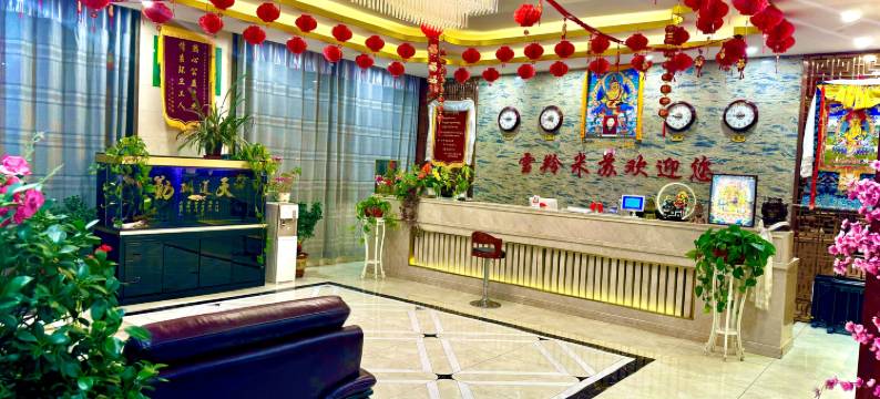 扎古录镇雪羚米苏酒店图片