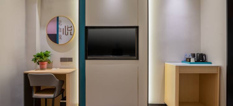 悦楹酒店(青岛北站水清沟地铁站店)图片