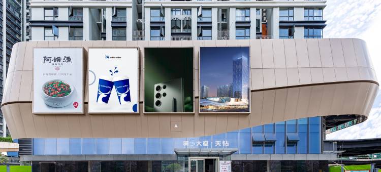 万隆国际公寓(第五大道达芬奇国际中心店)图片