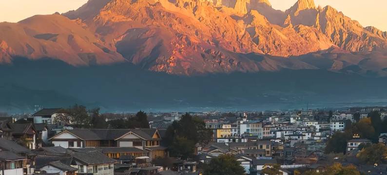 丽江古城｜百岁坊·纳西族名人故居·观景连锁民宿(四方街店)图片