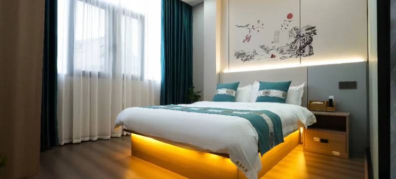 游居民宿(望仙谷店)图片