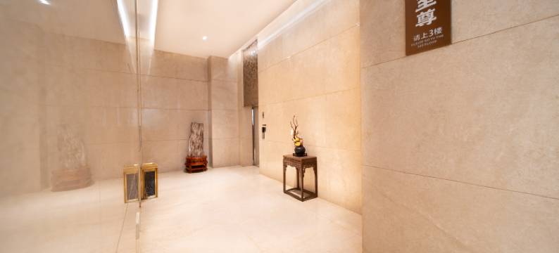 长沙五一广场雅尊戴斯酒店图片