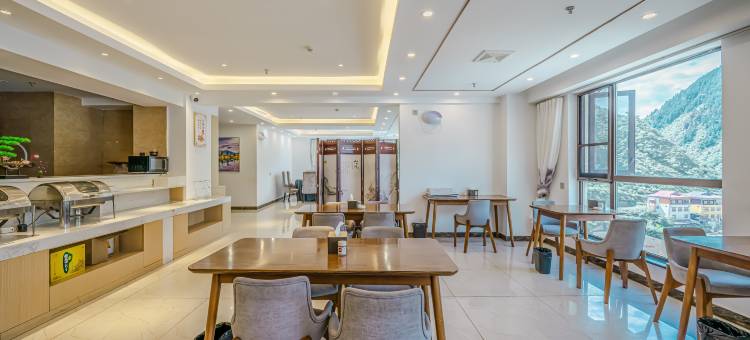 新龙梁茹温泉大酒店图片