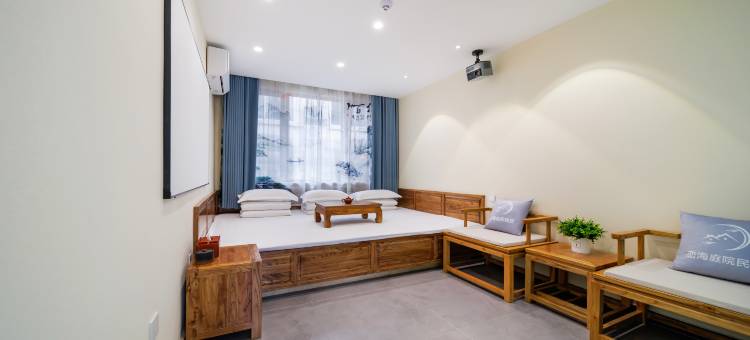 北戴河峦海庭院图片