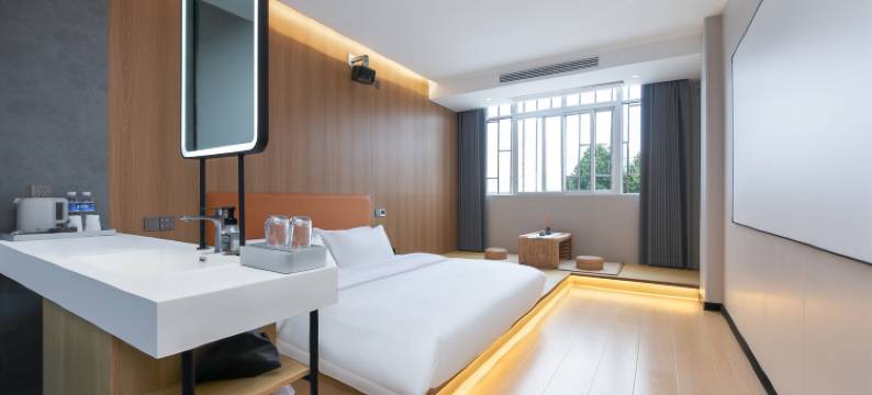 洛阳隐宿酒店(洛阳龙门大道店)图片