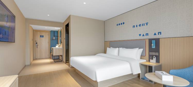 如家酒店(珠海情侣北路中山大学店)图片