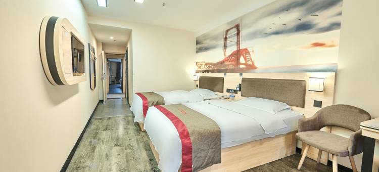 尚客优酒店(兰州西固商业步行街店)图片