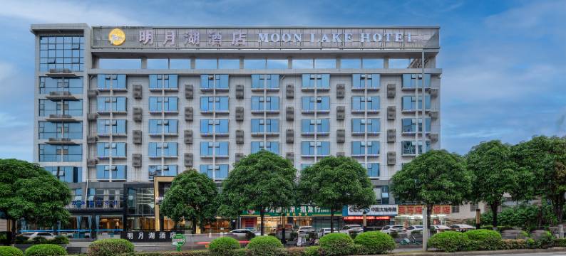 明月湖酒店(百色高铁站百色市中级人民法院店)图片