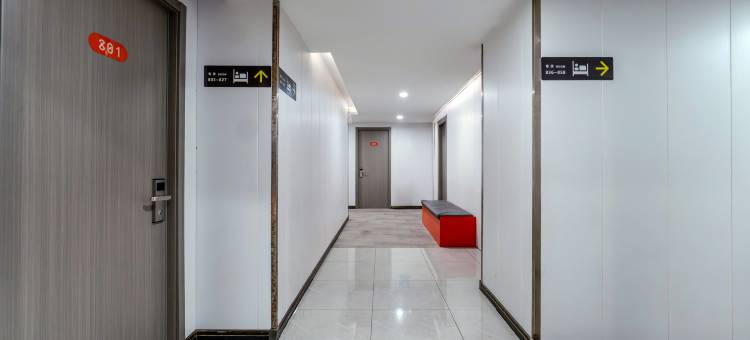 布丁严选酒店(西安小寨吉祥村地铁站店)图片