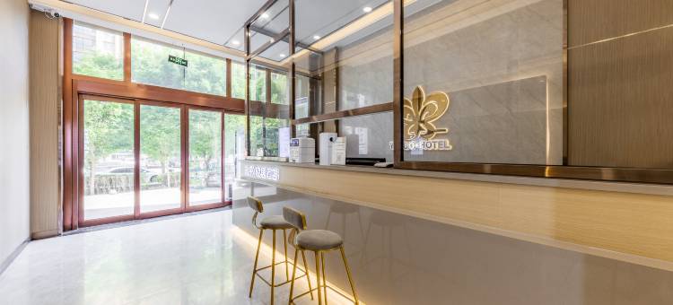 雅朵轻居酒店(五原金桥华府店)图片