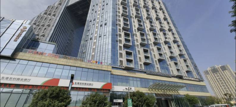 来住轻奢公寓(日照安泰国际广场店)图片