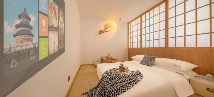 云栋榕遇酒店(福州上下杭五一广场店)图片