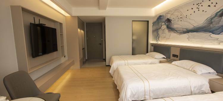 城步榆麟源酒店图片