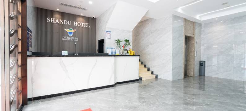 千岛湖三十六都山都酒店(银泰广场店)图片