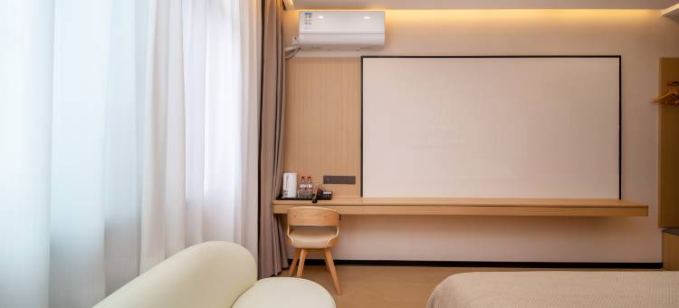 合肥凡季酒店(新海大道地铁站店)图片