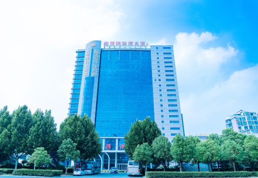 世纪缘国际酒店（连云港灌南县政府店）外景图