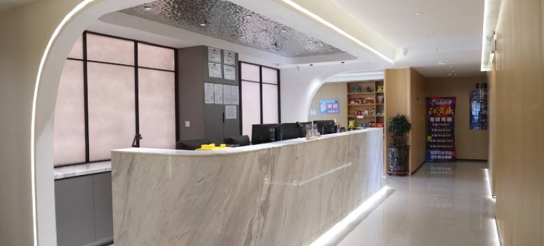 抚顺部游天·电竞·棋牌·酒店式主题公寓图片