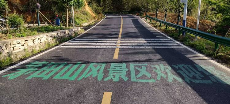 广德杜家大院民宿图片