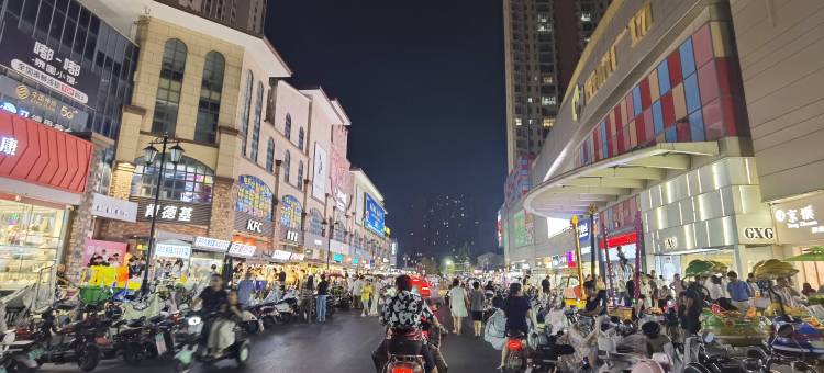 尚怡特精品酒店(园林路步行街师范艺术学院店)图片