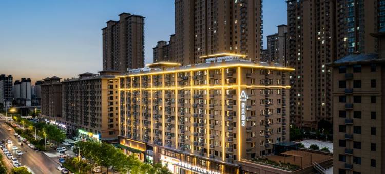 开封北站博物馆亚朵酒店图片