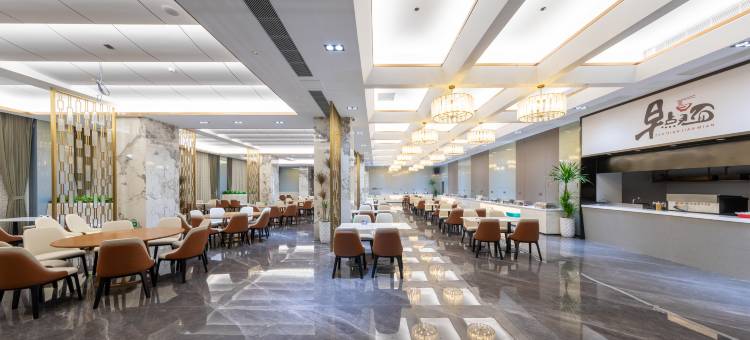 星洲国际酒店(东莞长安万达店)图片