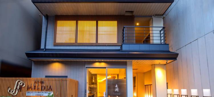 四条河原町梅尔迪亚 别馆(将更名Rakuten STAY URBAN 四条寺町)(Hotel Meldia Shijo kawaramachi Annex(Rakuten STAY URBAN Shijo Teramachi from March 3, 2026))图片