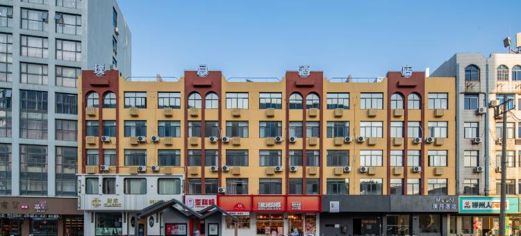 璞月酒店(嘉兴南湖八佰伴购物中心店)图片