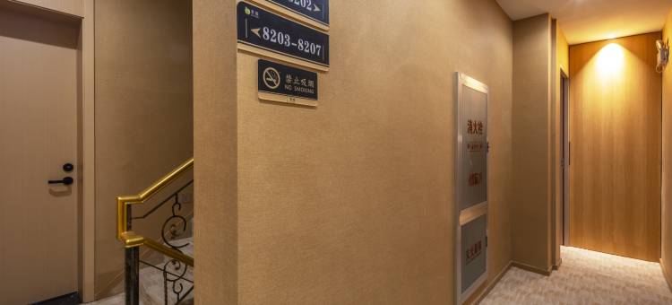 黄山家园酒店(徽州区岩寺环城西路店)图片